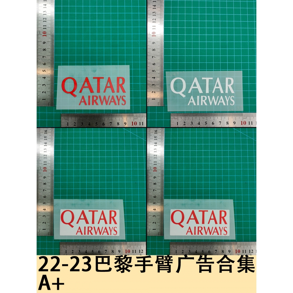 22-23巴黎手臂广告合集A+广