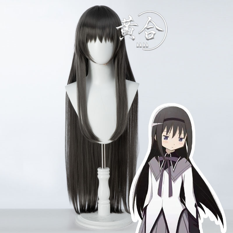 黄合魔法少女小圆晓美焰假发