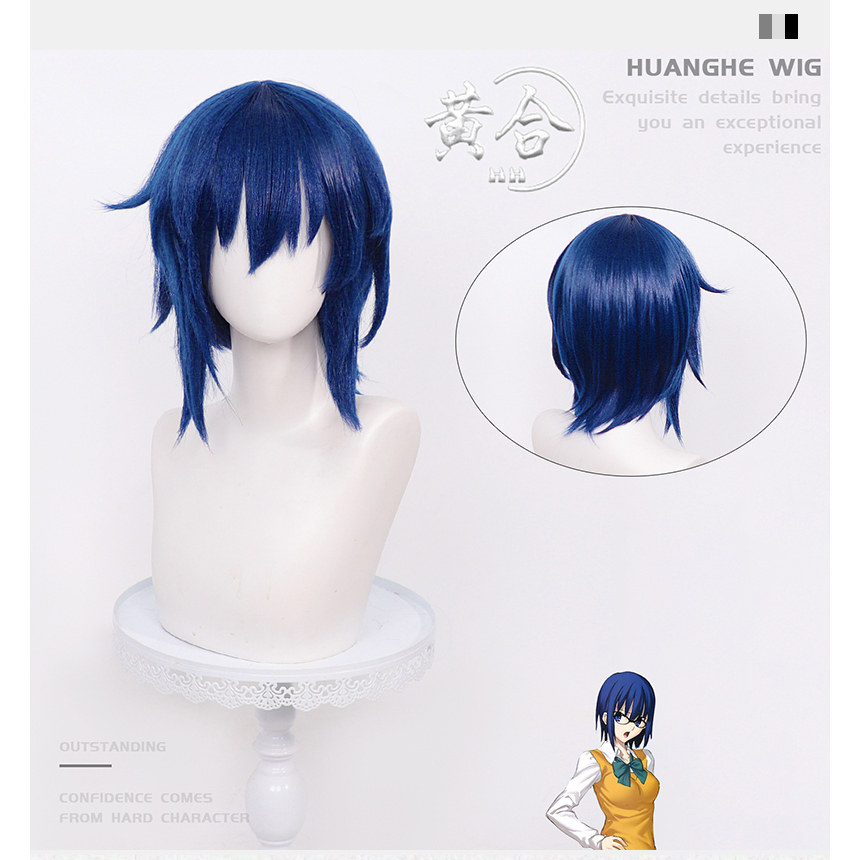 黄合现货 月姬Remake 希耶尔cos假发深蓝色狼尾短发 玫瑰内网