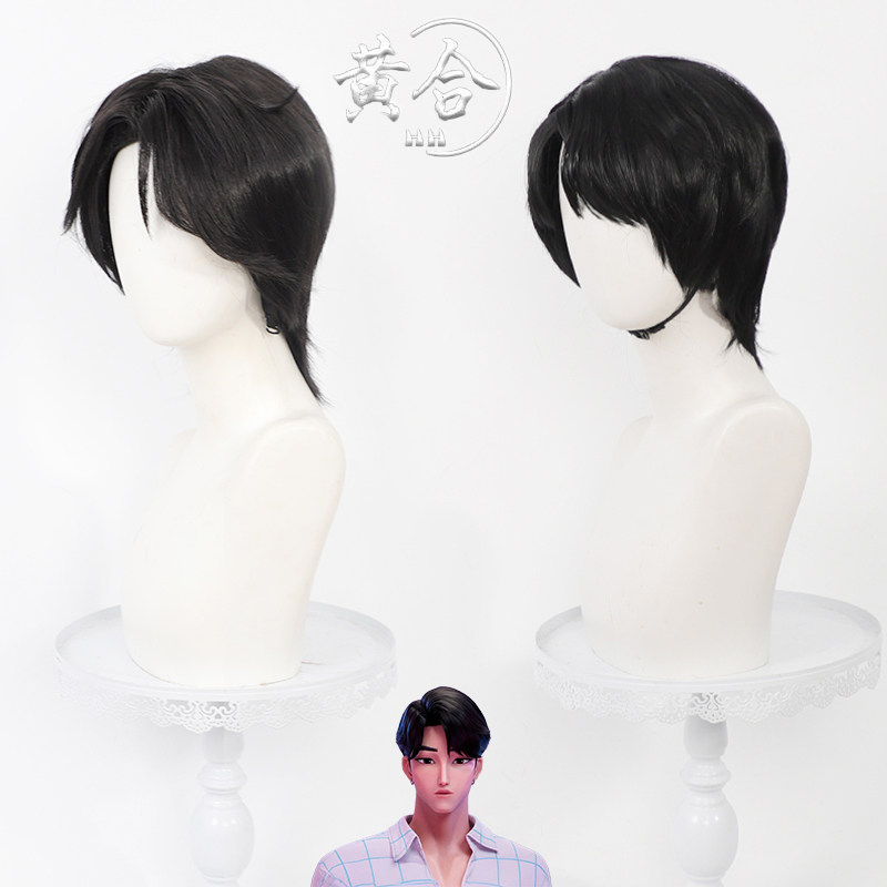 【黄合】K-POP：猎魔女团 沙加男孩Jinu秦宇cos假发 狼尾黑色短发
