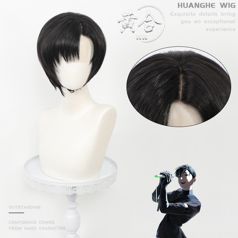 现货手勾蕾丝ivan伊凡cos假发