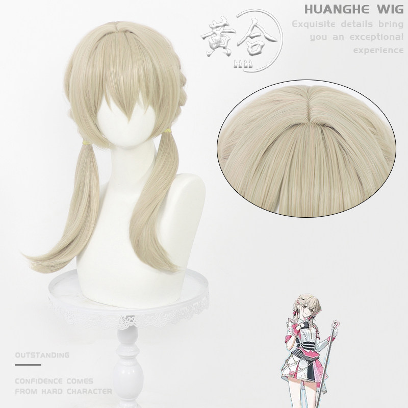 小豆泽心羽cos假发双马尾头皮顶