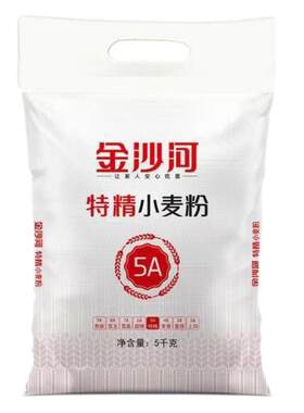 速发10斤金沙精5a特河小麦粉家用多用途通用面粉包子馒头饺子粉5k