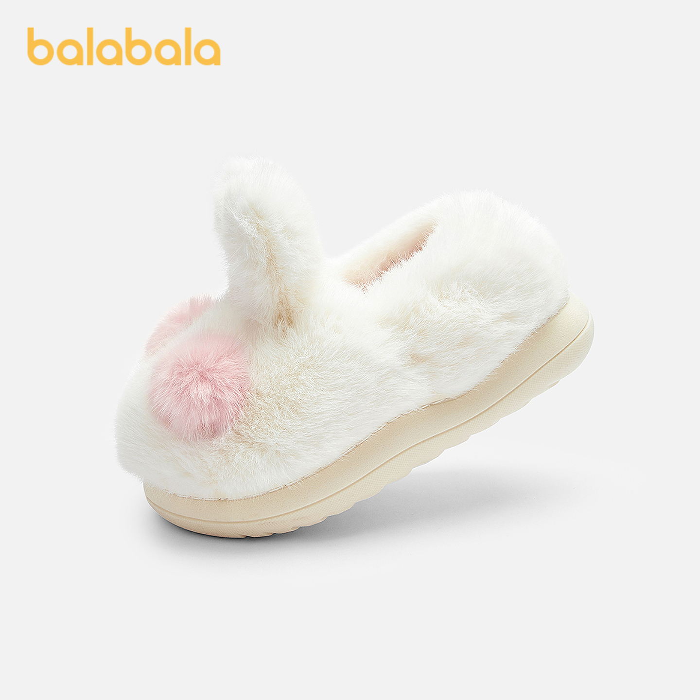 巴拉巴拉拖鞋男童女童家居鞋毛绒