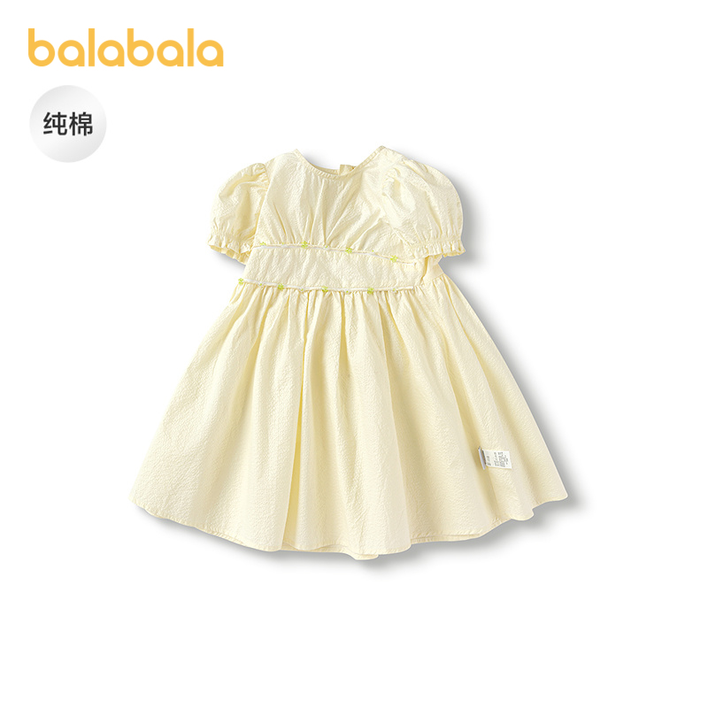 巴拉巴拉童装儿童连衣裙女童公主裙夏季收腰A字裙纯棉裙子泡泡袖