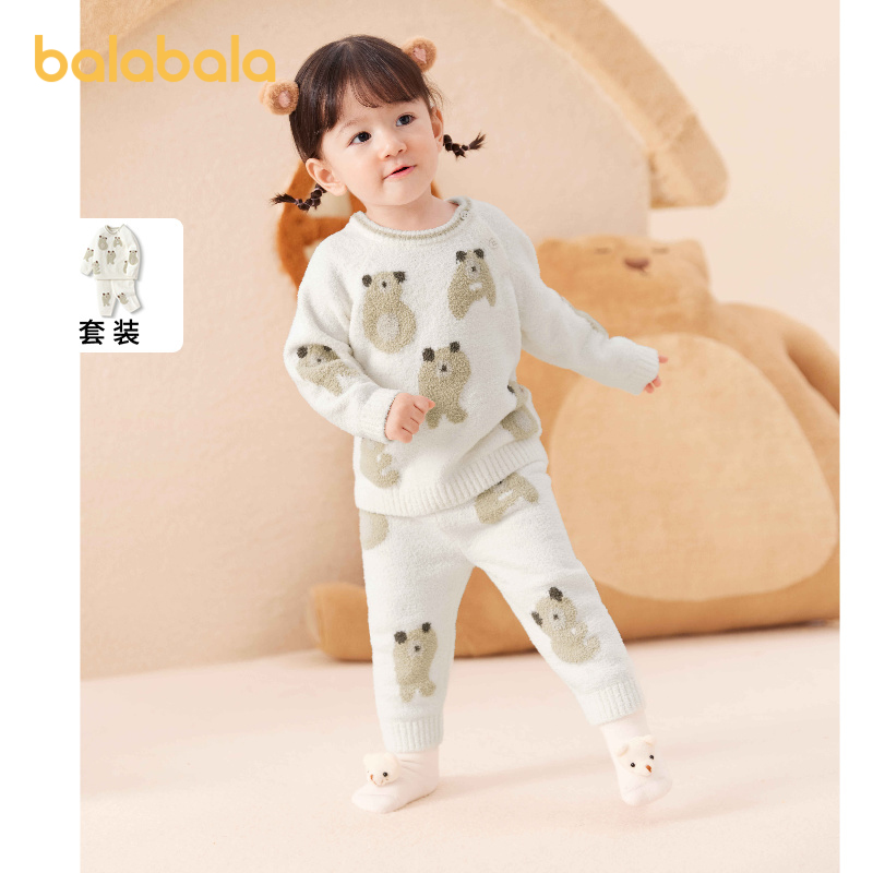 男女婴童巴拉巴拉内衣套装