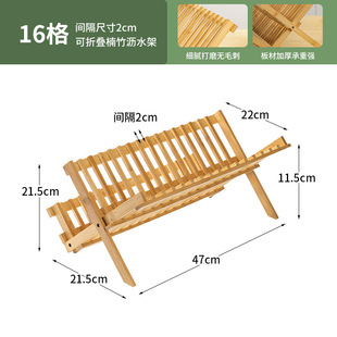 楠竹沥水架厨房双层盘子子收纳y层架晾放碗架沥干架竹制通风置物