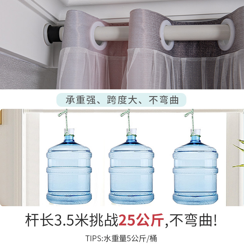 窗帘免打孔安装伸缩杆o一整套遮光布卧室少女2021年新款客厅公主