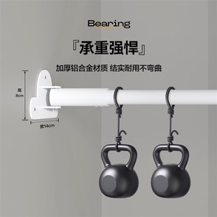 万向旋转单侧装 伸缩n杆晾衣杆挂衣撑杆打孔免打孔两用浴帘遮挡帘