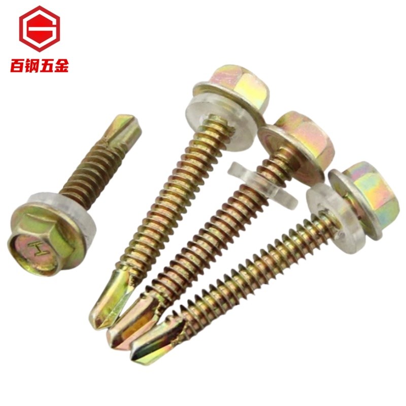 整箱高强度外六h角钻尾丝自攻螺丝钉燕尾钉铁皮彩钢瓦角钢板自钻