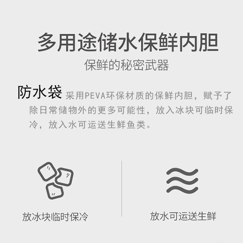户外露营折叠箱便携车载后备箱整理箱家用储物R箱野营野餐收纳箱