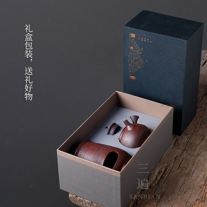 碳炉手作紫砂侧把茶壶日式不烫手享茶G杯家用保温暖茶炉蜡烛煮茶