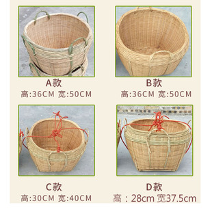 大号竹箩筐手工竹编竹箩演出道具扁担G筐采茶筐淘米筐喜事水果箩