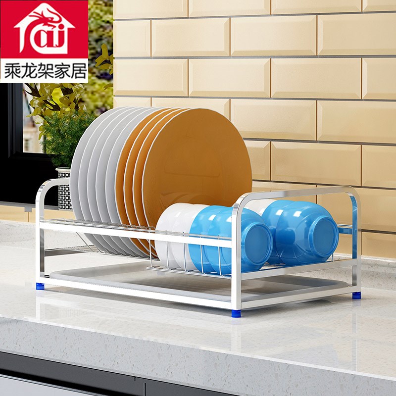 304不锈钢厨房碗碟架沥水收纳架台面款多功能放T碗盘餐具置物架子