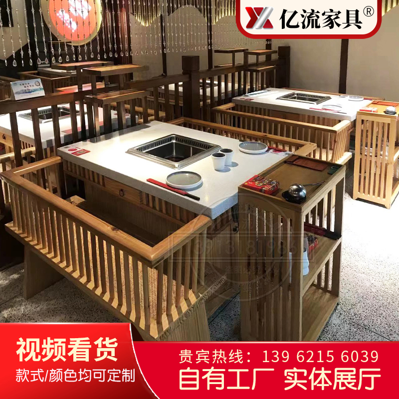 无烟升降串串火锅专n用油烟净化器桌腿商用下排烟烤肉桌油烟过滤