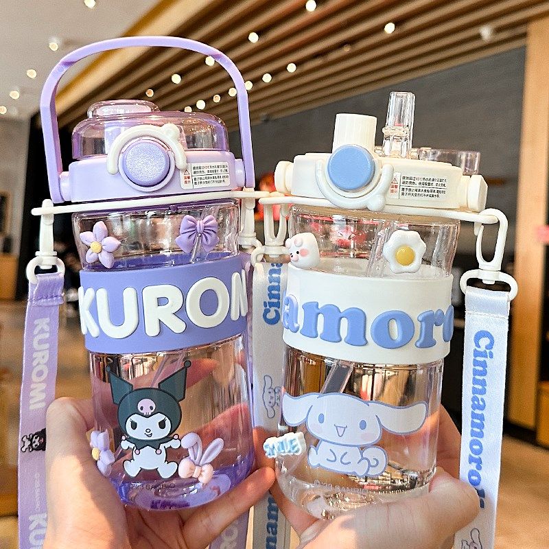 库洛米儿童水杯女孩夏季高颜值玉桂D狗吸管杯学生上学专用杯子新