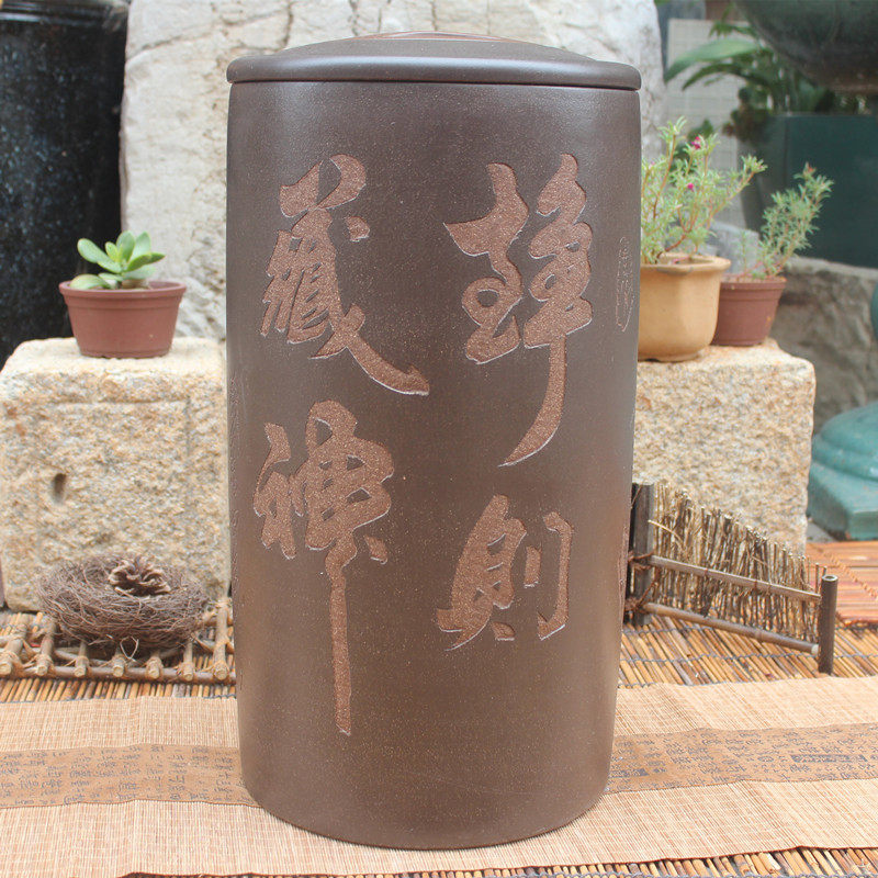 宜兴紫砂茶叶罐大号茶叶缸手工大A码普洱密封醒茶陶罐16饼茶桶醒