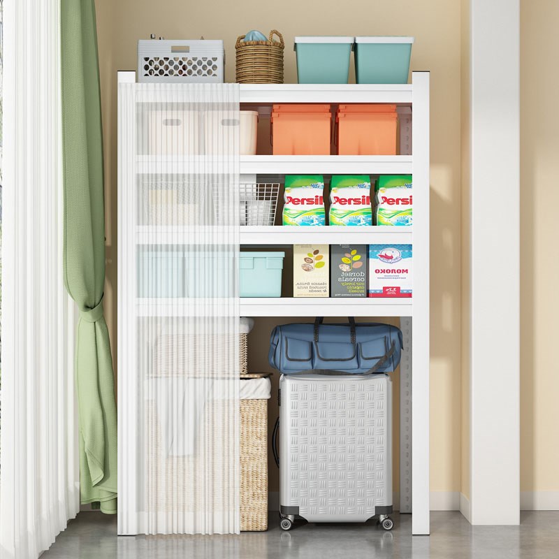 德国洗衣机置物架家用洞洞板储物架多F层落地杂物架滚筒翻盖收纳