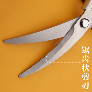 韩式烤肉剪刀夹子套装 韩国不锈钢剪刀食物夹 厨房剪烧.烤夹子商