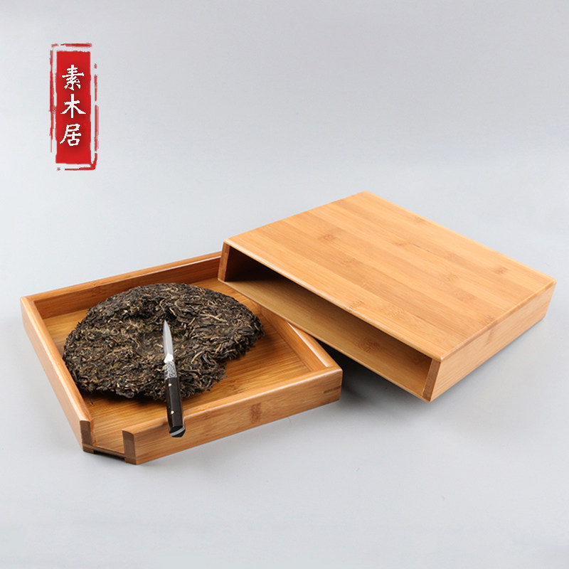 竹制普洱茶盒分茶盘抽屉式收纳z盒白茶散茶赏茶盘茶具茶叶茶饼托,餐饮具,茶道/零配,淘宝优惠券,粉丝福利购,淘宝优惠卷