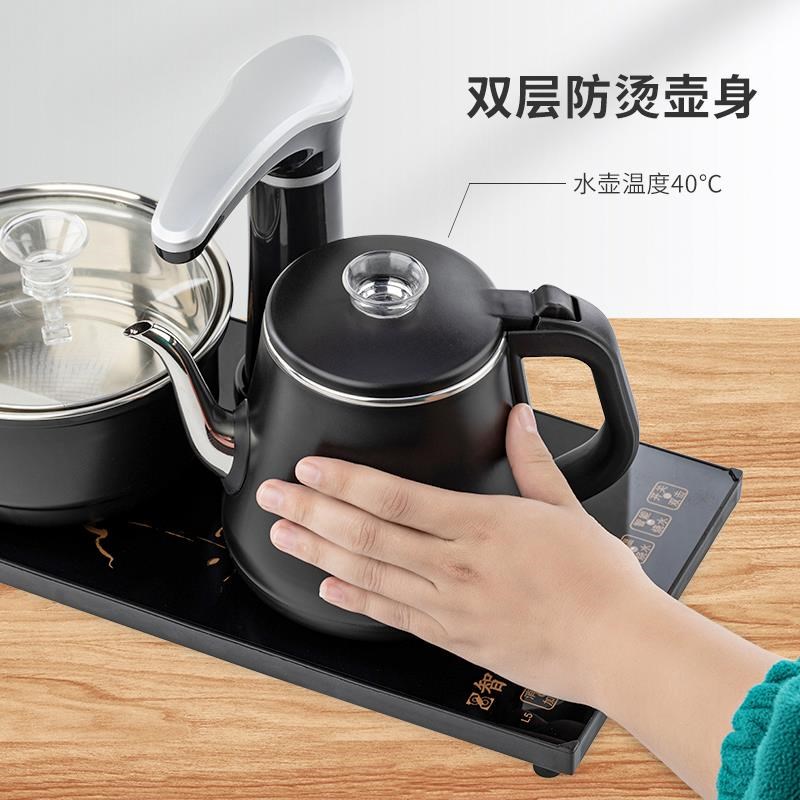 全自动上水茶e具茶台镶嵌式防烫电热烧水壶套装泡茶一体专用电磁
