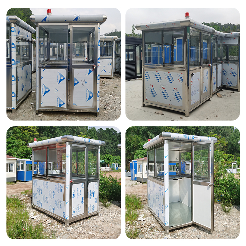 岗亭保安亭收费i亭治安值班室不锈钢岗亭可移动幼儿园门卫岗亭户