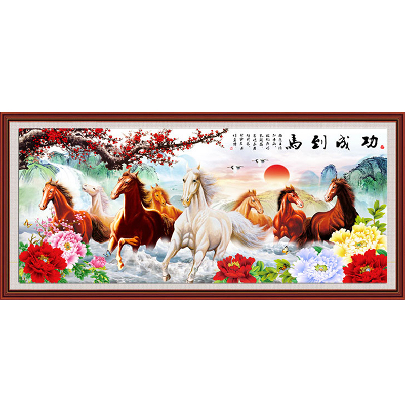 八骏图十字绣2021o新款线绣客厅马到成功八匹马大幅满绣自己绣手