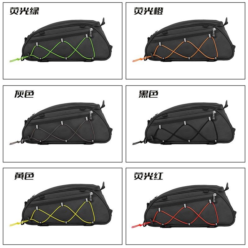 自行车驼包山地车尾包骑行后坐货架驮包单车O旅行防水保温大容量