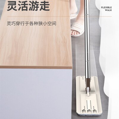 刮刮乐新款2023免手洗平板拖把家用F一拖净干湿两懒人拖地神器墩