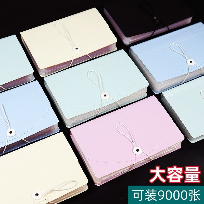 A5文件夹票据风琴包大r容量收据发票夹增值税凭证收纳盒多层档案,文具电教/文化用品/商务用品,文件夹/试卷夹,淘宝优惠券,粉丝福利购,淘宝优惠卷