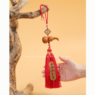 五帝钱门对门桃木葫芦挂件家用大门对卧室L卫生间真品铜钱葫芦挂