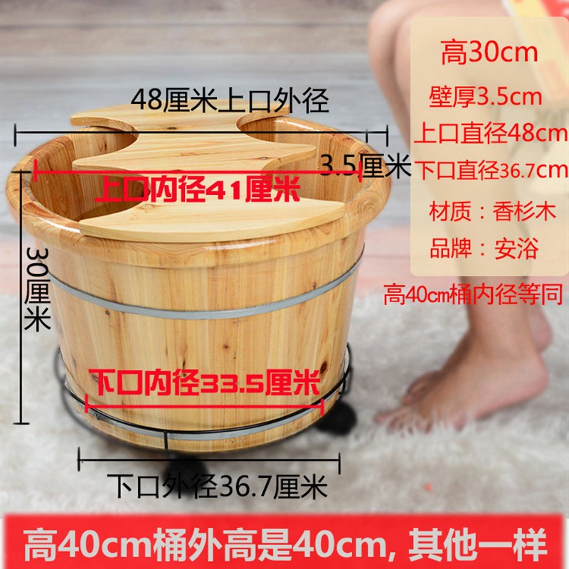 泡脚木桶加大双人洗脚实木单两人足浴桶家用N夫妻情侣轻木质加厚