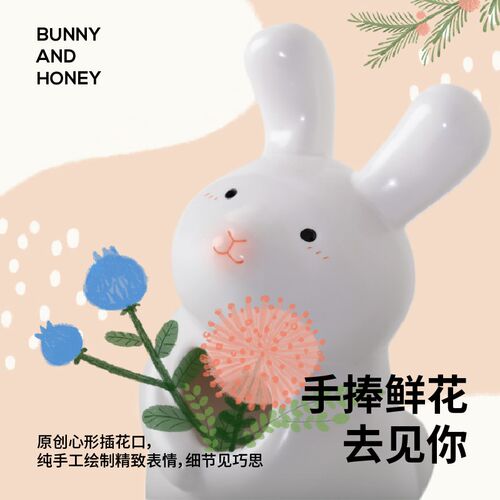 三浅陶社 情侣可爱装q饰摆件家居饰品桌面插花小花瓶乔迁新居礼