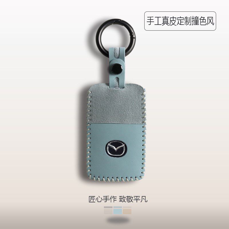专用马自达3昂克赛拉钥匙套cx5真皮cCx4阿特兹cx30女cx50车壳扣包