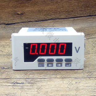 直流电压表数字g显示高精度数显电压表头0-1000V 交流电压表220伏