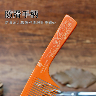 美发梳子b剪发梳发型师专用男发梳专业理发梳发廊推边超薄木平头