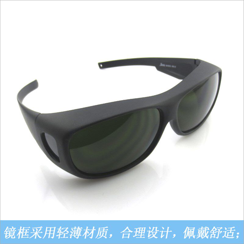 激光护目a镜打标镭射切割机防护眼镜1064nm电弧紫外线保护镜已检
