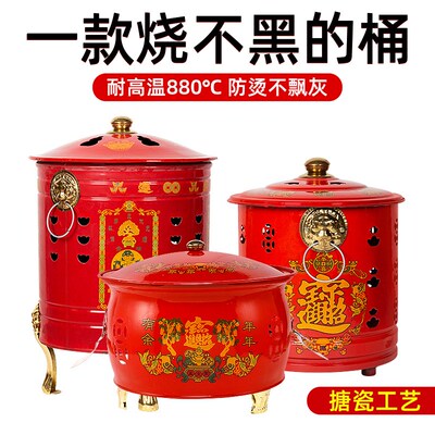 不锈钢烧纸桶家用焚烧元宝超大号聚宝桶室外N加厚烧钱炉无烟聚宝