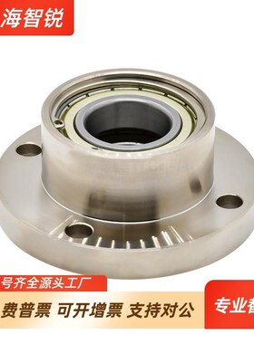 BFP12-6800 6900 6000 6200 6801 6901 6001 6201ZZ-L30 25轴承座