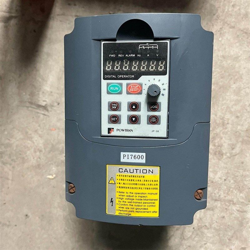 普传变频器PI7600 2R2G3T。拆机,功能完好,成