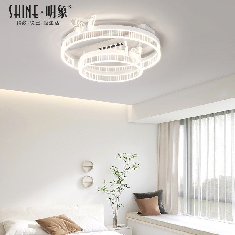 2025年新款蝴蝶款led射灯全光谱双层圆形现代简约大气卧室吸顶灯,家装灯饰光源,餐厅/卧室/书房吸顶灯,淘宝优惠券,粉丝福利购,淘宝优惠卷