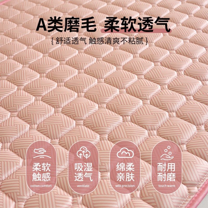 2025新款A类大豆纤维床垫软垫单人学生宿舍薄款褥子席梦思保护垫,床上用品,床垫/床褥/床护垫/榻榻米床垫,淘宝优惠券,粉丝福利购,淘宝优惠卷