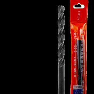 正宗 上工高钴直柄钻头 不锈钢材料打孔专用含钴钻头1mm-20mm直径