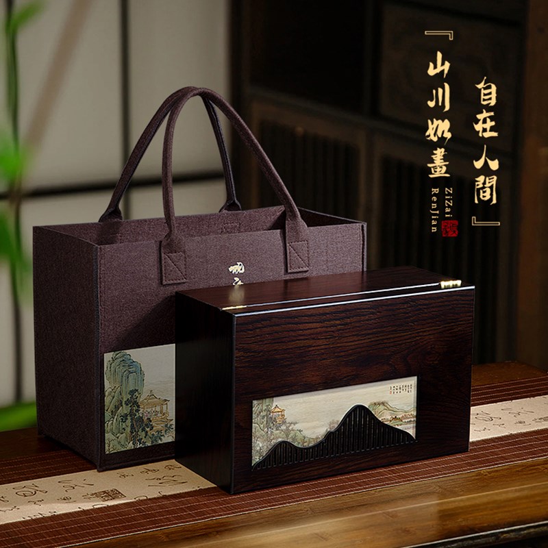 专业级文房四宝f套装笔墨纸砚礼盒送礼收藏墨条徽墨非遗歙砚笔架