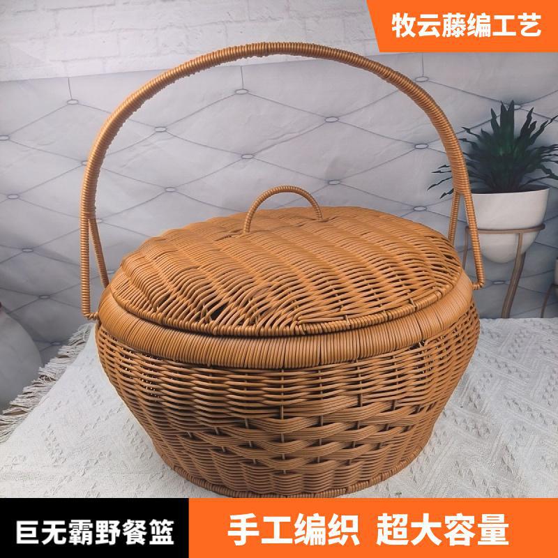 M88巨无霸野餐篮手工编织送餐篮超大容量拜拜篮手提菜篮采摘篮子
