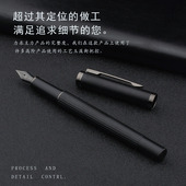 黑森林钢笔经典 高档女士书法练字专用笔礼物送礼定制刻字 复古男士