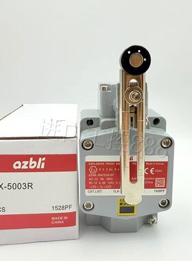 全新防爆限位开关1LX-5003R 7003-R/P/L VCX-7003 VCL-5003-R