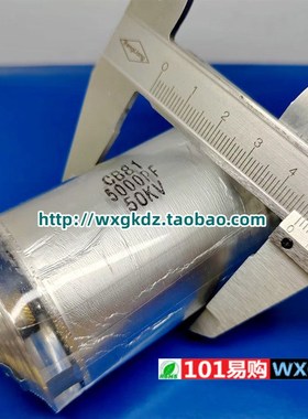 CB81 50KV5000PF 50KV 5nF 5000P 高压螺纹聚苯乙烯电容