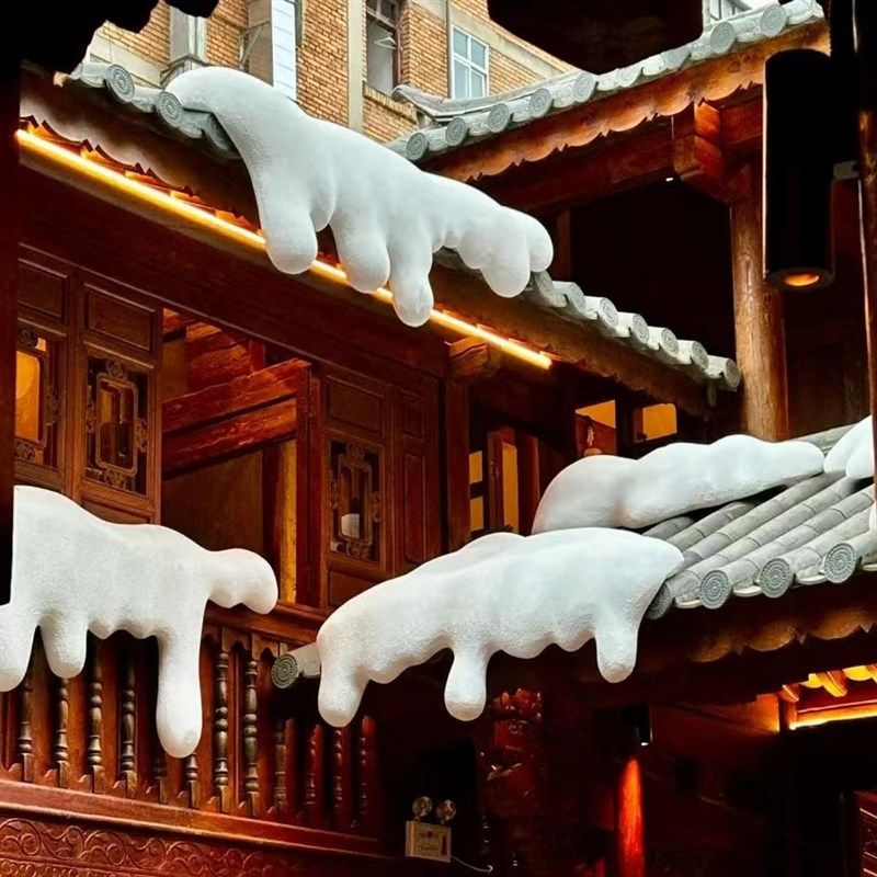 泡沫立体雪景雪山雪挂冰挂雪坠仿雪店面门头屋檐贴墙冬季装饰道具,节庆用品/礼品,节日装扮用品,淘宝优惠券,粉丝福利购,淘宝优惠卷