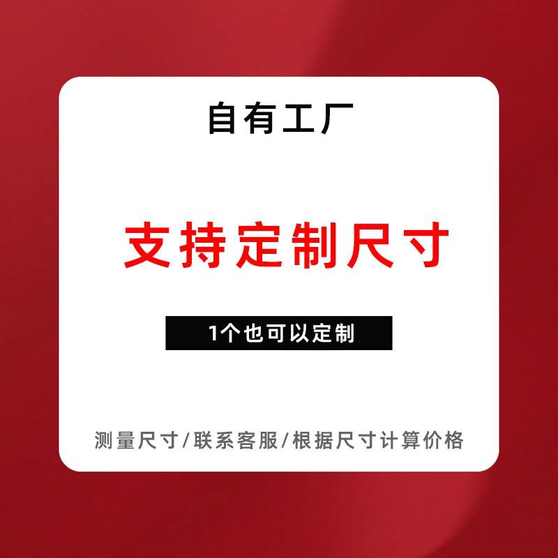 长方形凳子套罩钢琴凳套通用弹力换鞋凳套罩木凳子套家用学生凳套,居家布艺,椅套/椅垫,淘宝优惠券,粉丝福利购,淘宝优惠卷